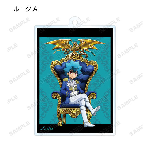 『遊☆戯☆王デュエルモンスターズ & 遊☆戯☆王SEVENS』描き下ろしイラスト 玉座ver. トレーディングアクリルキーホルダー(単位/BOX)【202510再販】
